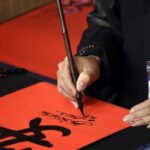 Calligraphy Vietnam: Essential custom of Tet