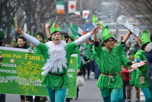 St Patrick's Day 2019 - Saint Patrick's Day is the feast day of